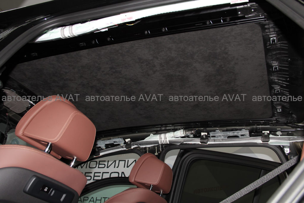 Изготовление шторки панорамной крыши из алькантары на BMW X5 G05