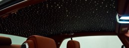 звездное небо в автомобиле