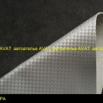 Натуральная кожа для салона автомобиля. Смотреть фото Натуральная кожа для салона автомобиля. Смотреть картинку Натуральная кожа для салона автомобиля. Картинка про Натуральная кожа для салона автомобиля. Фото Натуральная кожа для салона автомобиля
